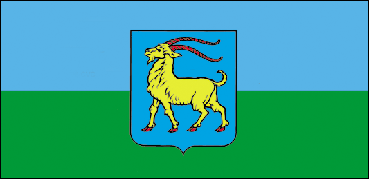 Region of Istria: Coat of arms and flag