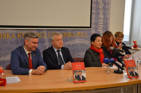 Presentato il libro "Xi Jinping pripovijeda kineski san" (Xi Jinping racconta il sogno cinese)