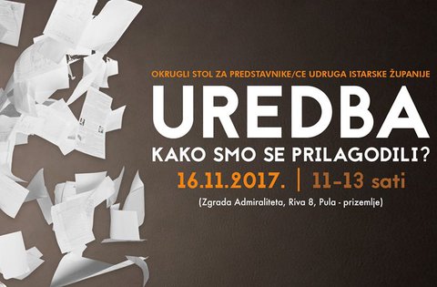 Okrugli stol "Uredba - kako smo se prilagodili?"